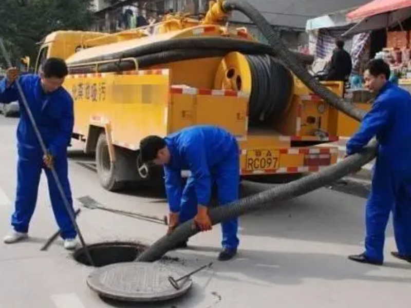 广州天河东路专业疏通马桶、修理下水道